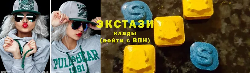 Ecstasy ешки  где купить наркоту  Надым 