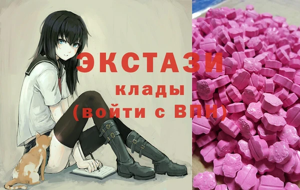 spice Волосово